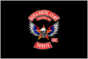 RED & WHITE ARMY. 